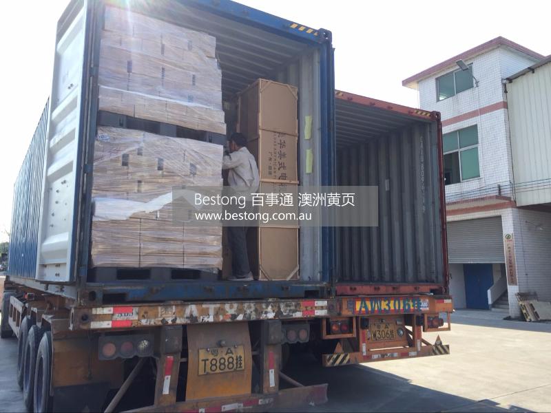 中国到澳洲家具 机器海运门到门专线 整柜海运/散货拼箱  商家 ID： B10125 Picture 2