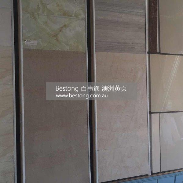 Yongxing Building Materials P/  商家 ID： B10358 Picture 1