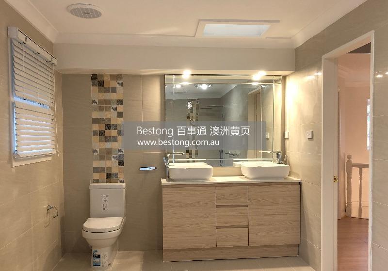 5A Renovation and Construction  商家 ID： B10458 Picture 3