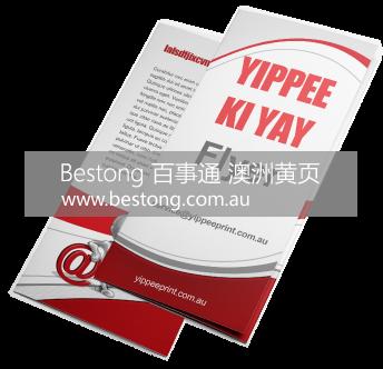 悉尼印刷 - Yippee Printing  商家 ID： B10536 Picture 1