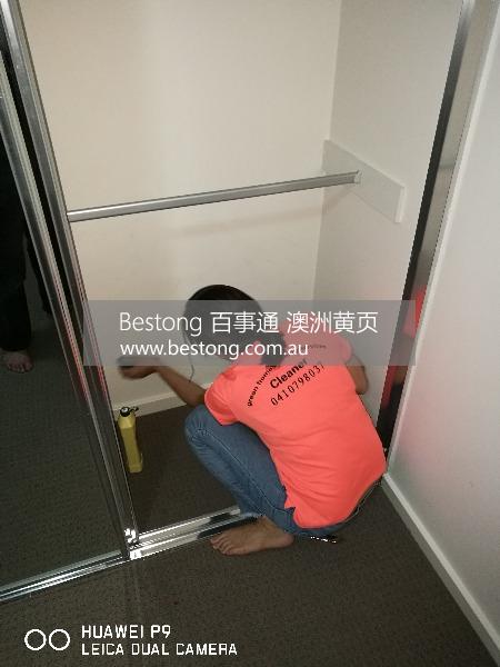 Green Home cleaning services p  商家 ID： B10550 Picture 3