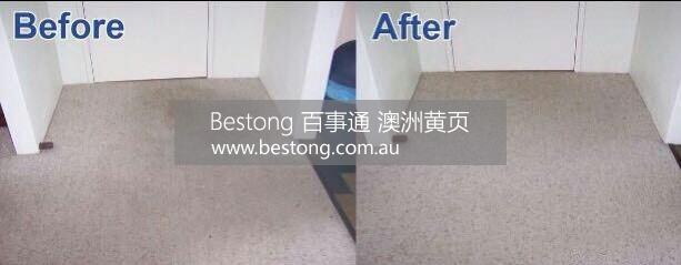 Green Home cleaning services p  商家 ID： B10550 Picture 6