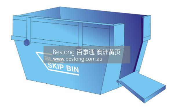 BLUE SKIP BIN  商家 ID： B10686 Picture 5