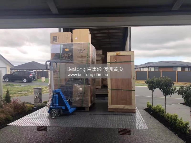 2019在中国海运家具到澳洲悉尼需要进行的详细流程及费用  商家 ID： B11007 Picture 4