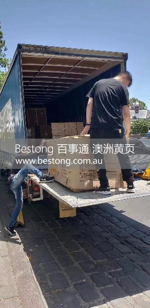 2019在中国海运家具到澳洲悉尼需要进行的详细流程及费用  商家 ID： B11007 Picture 5