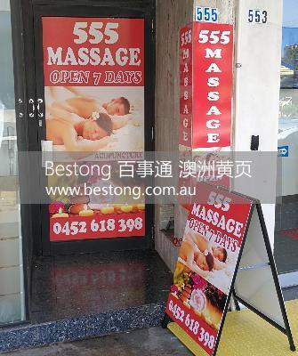 555 Miranda Massage  商家 ID： B11215 Picture 1