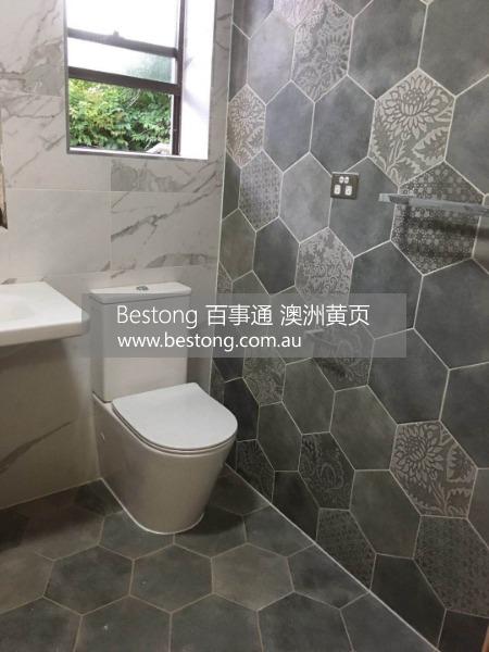 瓷砖卫浴 Hou Tiling Bathroom  商家 ID： B11223 Picture 1