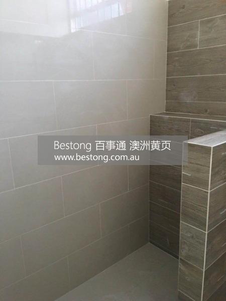 瓷砖卫浴 Hou Tiling Bathroom  商家 ID： B11223 Picture 2