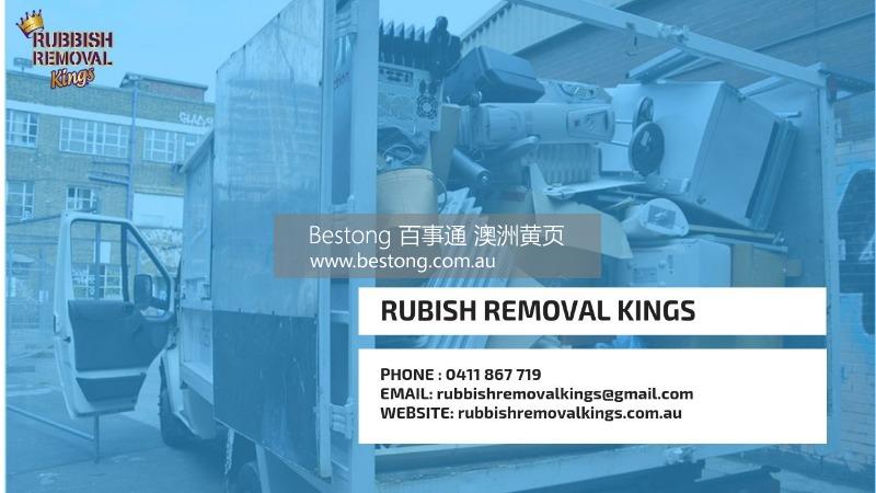 Rubbish Removal Kings  商家 ID： B11236 Picture 4