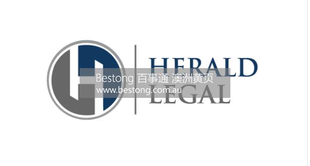 王刚律师事务所 Herald Legal  商家 ID： B11304 Picture 3