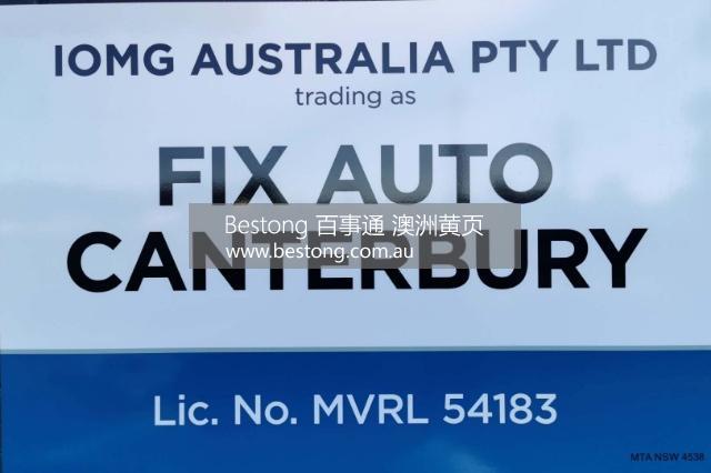 悉尼专业车身修理撞车维修量镀钣金喷漆 FIX AUTO® C  商家 ID： B11382 Picture 5