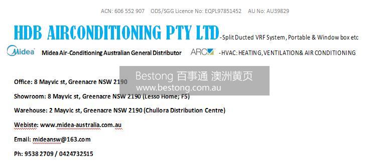 HDB AIRCONDITIONING PTY LTD /   商家 ID： B11459 Picture 4