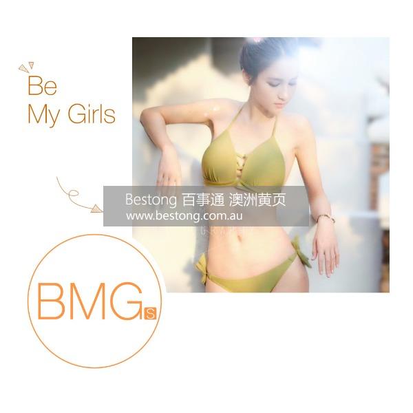 BMG 高端援交  商家 ID： B11502 Picture 3
