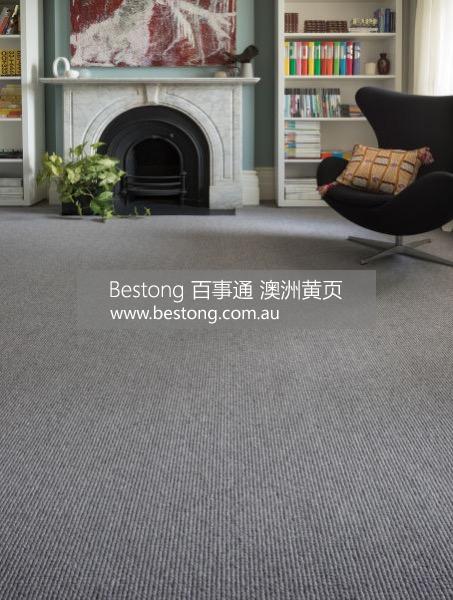 Choices Flooring Caringbah  商家 ID： B11584 Picture 4