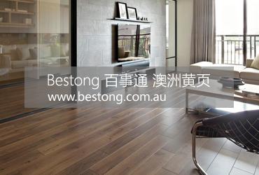 皇室地板 Royalty Flooring Australi  商家 ID： B11605 Picture 4