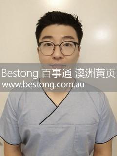 Campsie Family Dental James Song 商家 ID： B11727 Picture 5
