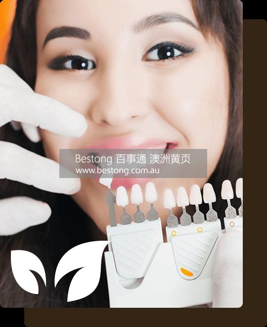 Campsie Family Dental  商家 ID： B11727 Picture 6