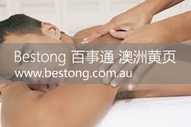 Remedial Massage 轻松按摩  商家 ID： B11996 Picture 1