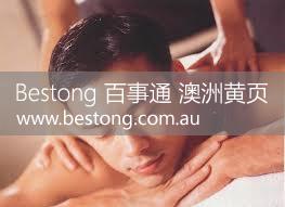 Remedial Massage 轻松按摩  商家 ID： B11996 Picture 3