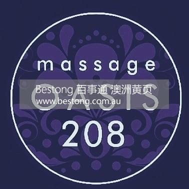 Oasis Massage 208 STANMORE  商家 ID： B11998 Picture 2
