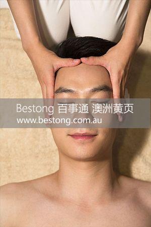 茗香 Massage - 放松好去处  商家 ID： B12001 Picture 3