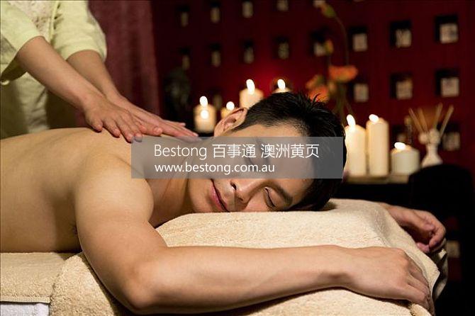 茗香 Massage - 放松好去处  商家 ID： B12001 Picture 4