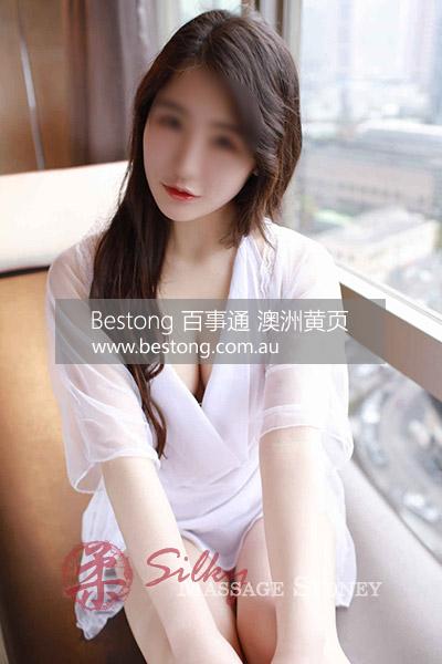 Silky Erotic Massage  商家 ID： B12053 Picture 3
