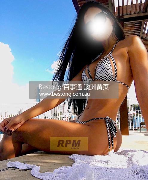 RPM Sydney Erotic Massage  商家 ID： B12055 Picture 2
