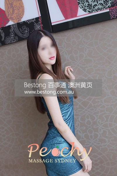 Peachy Erotic Asian Massage  商家 ID： B12056 Picture 6