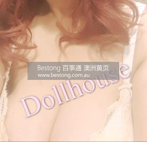 Doll House Manly  商家 ID： B12089 Picture 1