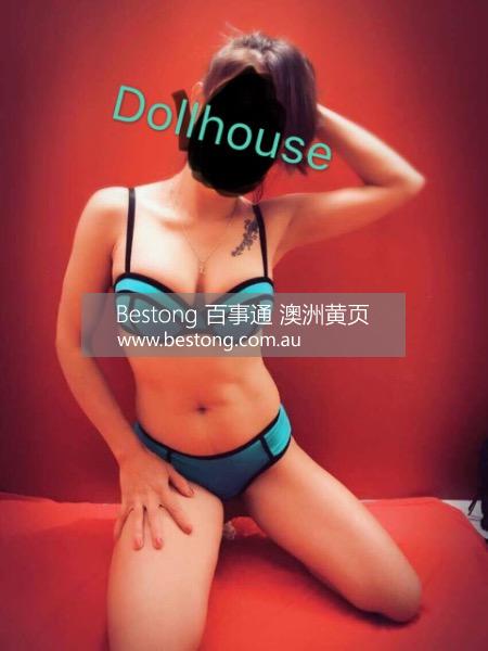 Doll House Manly  商家 ID： B12089 Picture 3