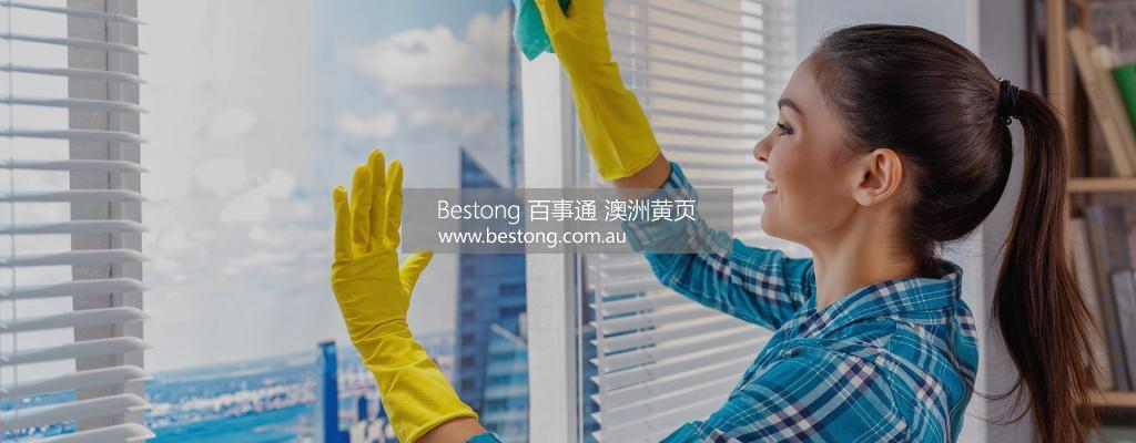 Benny Group Services  商家 ID： B12105 Picture 3