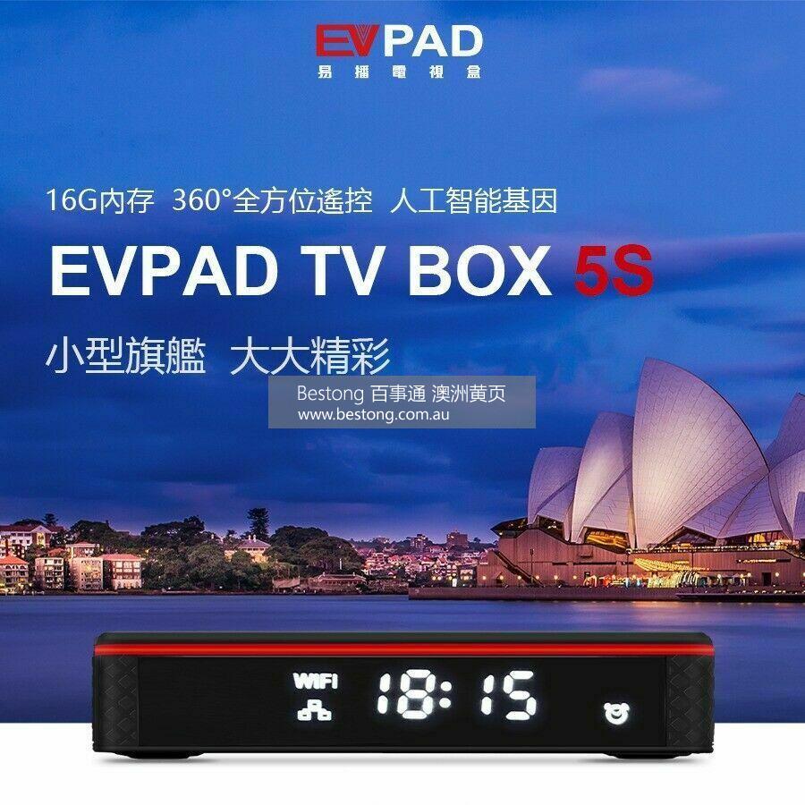 普視/易播Evpad/PV Box /电视盒子  商家 ID： B12170 Picture 1