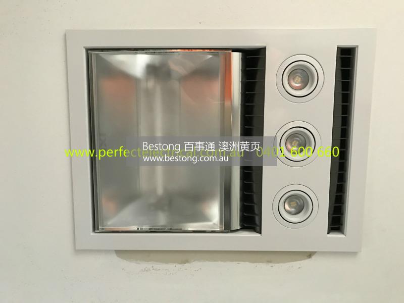 Perfect Electrical Pty Ltd  商家 ID： B12421 Picture 2