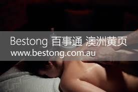 Parramatta Blossom Massage  商家 ID： B12680 Picture 23