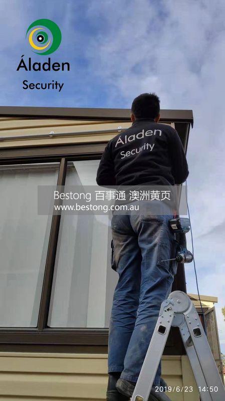 Aladen Security  商家 ID： B12724 Picture 2