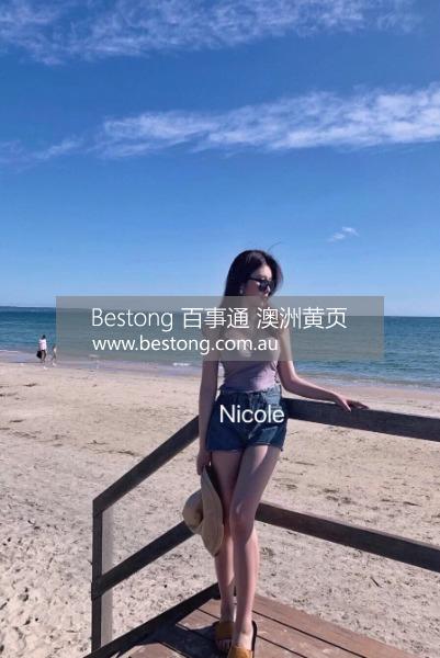 悉尼私钟Nicole174大长腿D乳魅惑女王  商家 ID： B12848 Picture 3