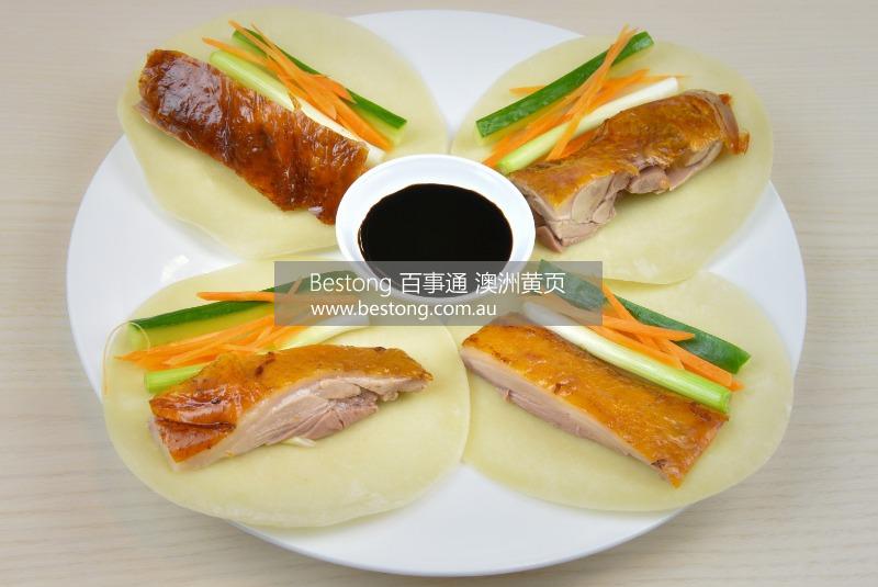 Maroubra Chinese Restaurant  商家 ID： B12873 Picture 3