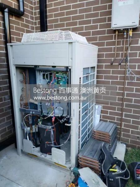 Comfort air conditioning and r  商家 ID： B13914 Picture 3