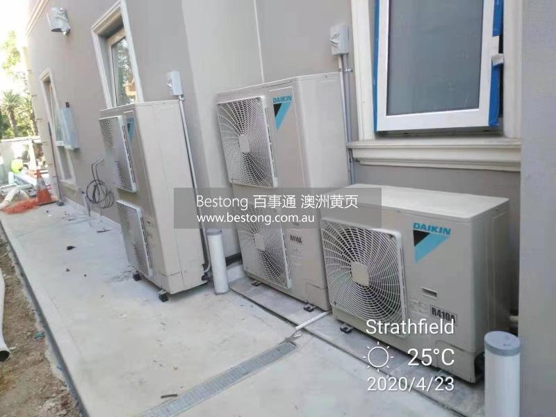 Comfort air conditioning and r  商家 ID： B13914 Picture 5