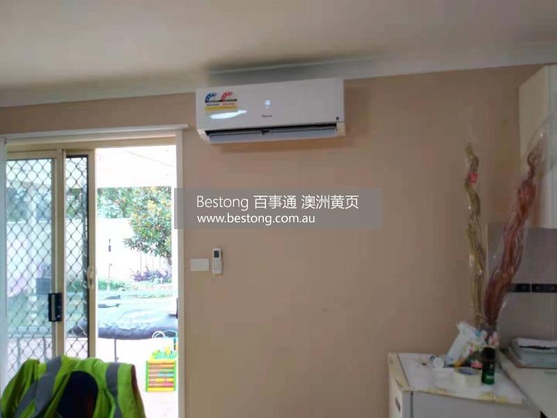 Comfort air conditioning and r  商家 ID： B13914 Picture 6