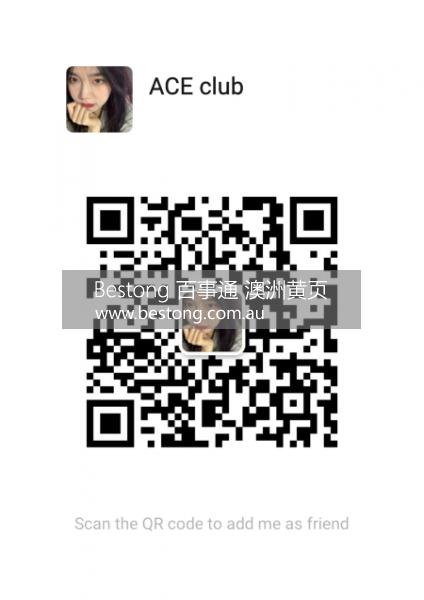 Rebecca - Ace Club 359  商家 ID： B14317 Picture 3