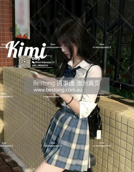 Kimi innocent tender sweet pie  商家 ID： B14463 Picture 3