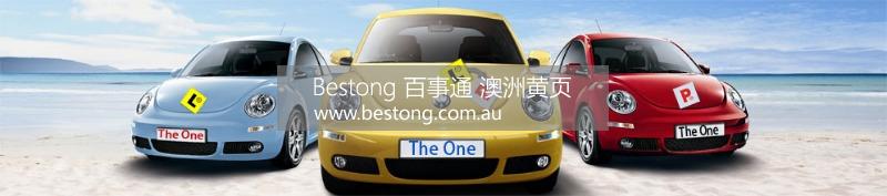 悉尼精一驾校 （The One Driving School  商家 ID： B9250 Picture 1