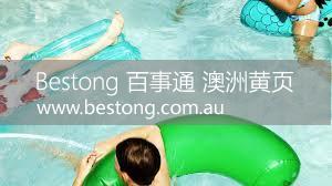 悉尼泳池清洁维护公司 -  诚信泳池 娱樂 商家 ID： B9396 Picture 1