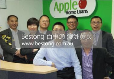 全盛信贷 Apple Home Loan  商家 ID： B9615 Picture 1