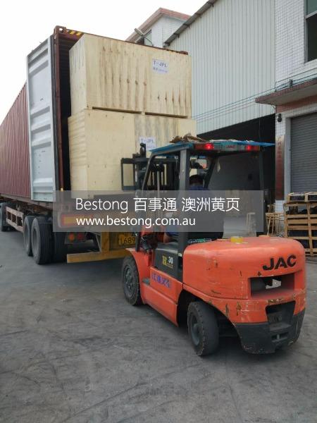 中国到澳洲海运散货整柜门到门双清关一条龙  商家 ID： B9953 Picture 5