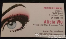 AliciousStyling布里斯班/黄金海岸化妆师，新娘化妆 thumbnail version 