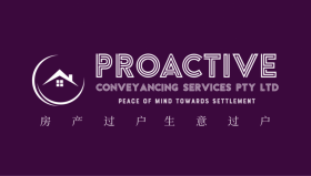 Proactive Conveyancing Services Pty Ltd 维州房产过户 thumbnail version 4