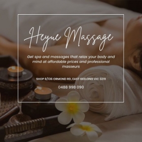 Heyue Massage thumbnail version 1